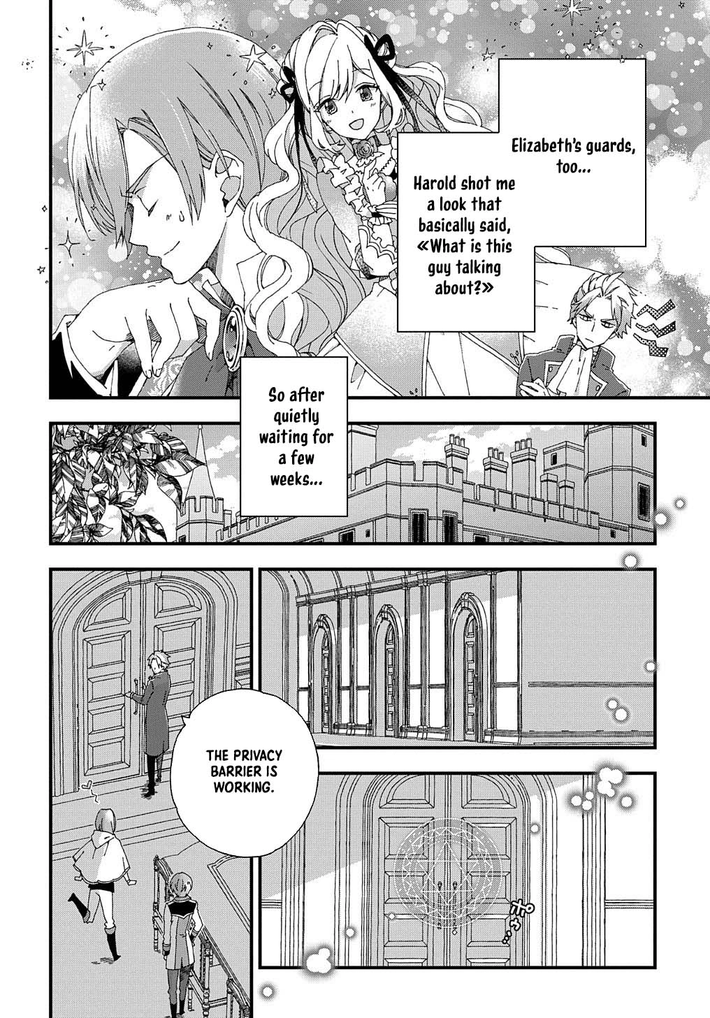 The Beloved Fiancée is Likely to be the Villain Chapter 3 Page 2